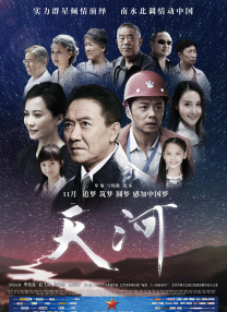 亚洲日本久久一区二区va